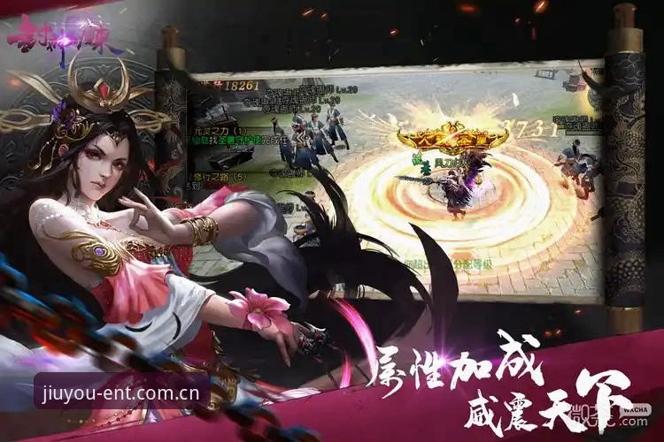 九游官方平台最新动态：v2.0.3版本移动端多设备适配优化细节全解析